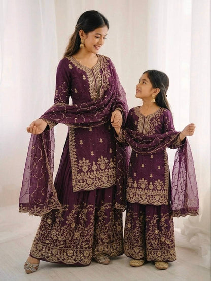 GMY Silk Family Combo Set