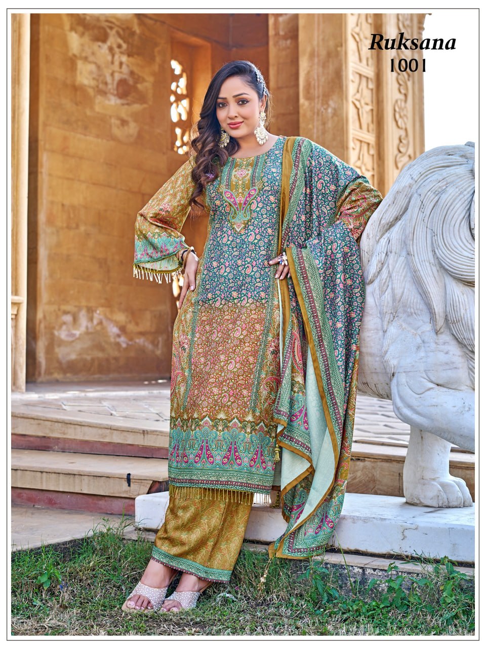 Jam Satin Suit Set