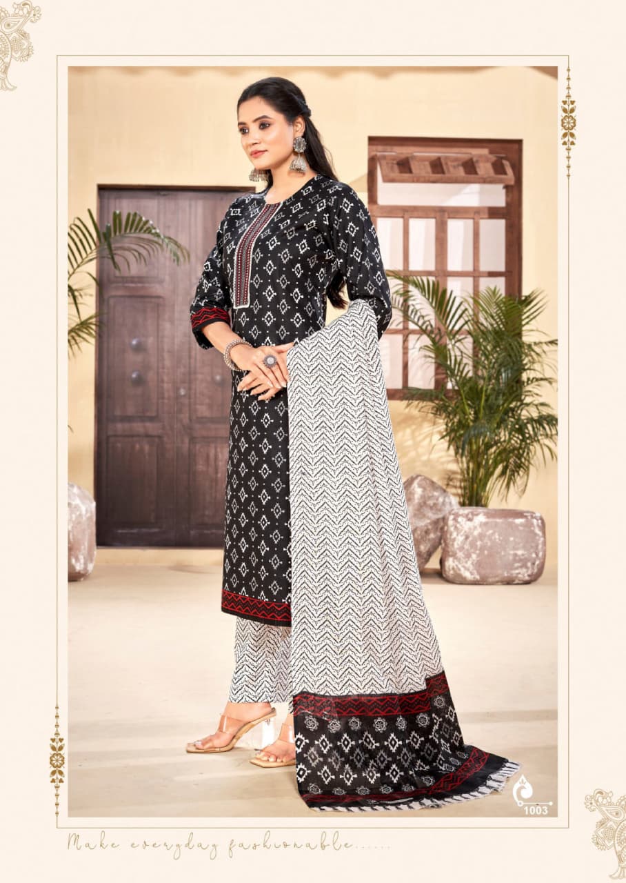 Pure Cotton Embroidered Suit Set