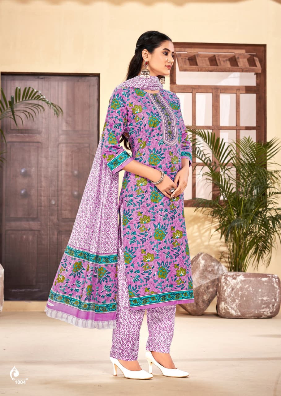 Pure Cotton Embroidered Suit Set