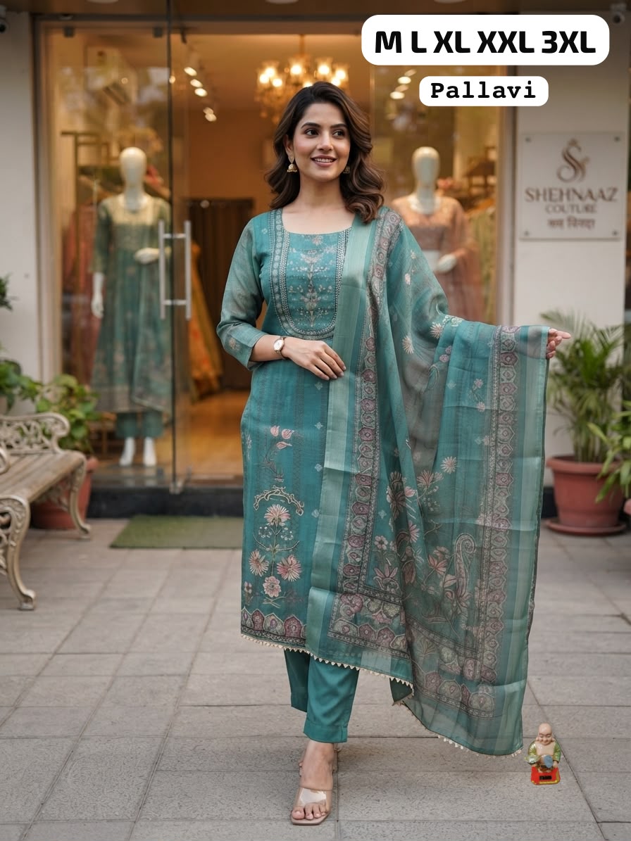 Pallavi Premium Linen Blend Printed Suit Set