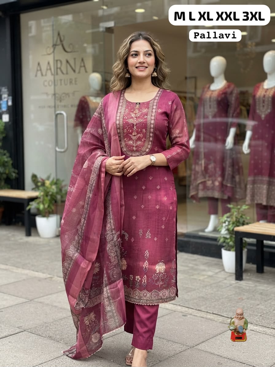 Pallavi Premium Linen Blend Printed Suit Set