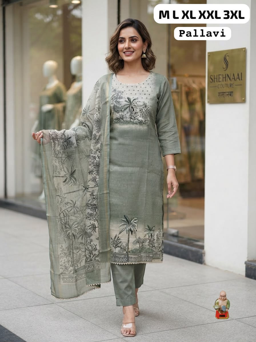 Pallavi Premium Linen Blend Printed Suit Set