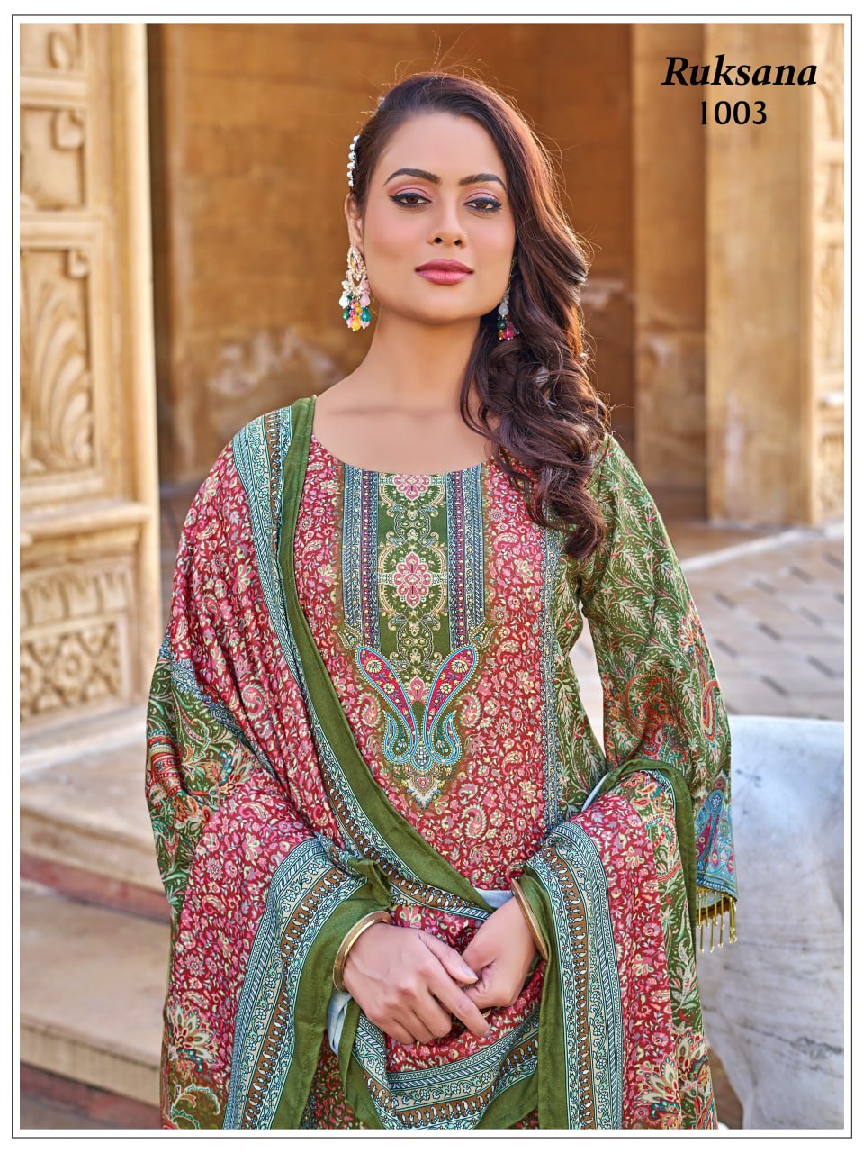 Jam Satin Suit Set